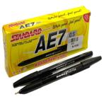 PULPEN BALLPOINT AE-7 OPAQUE 0.5 MM ALFA TIP UJUNG KECIL
